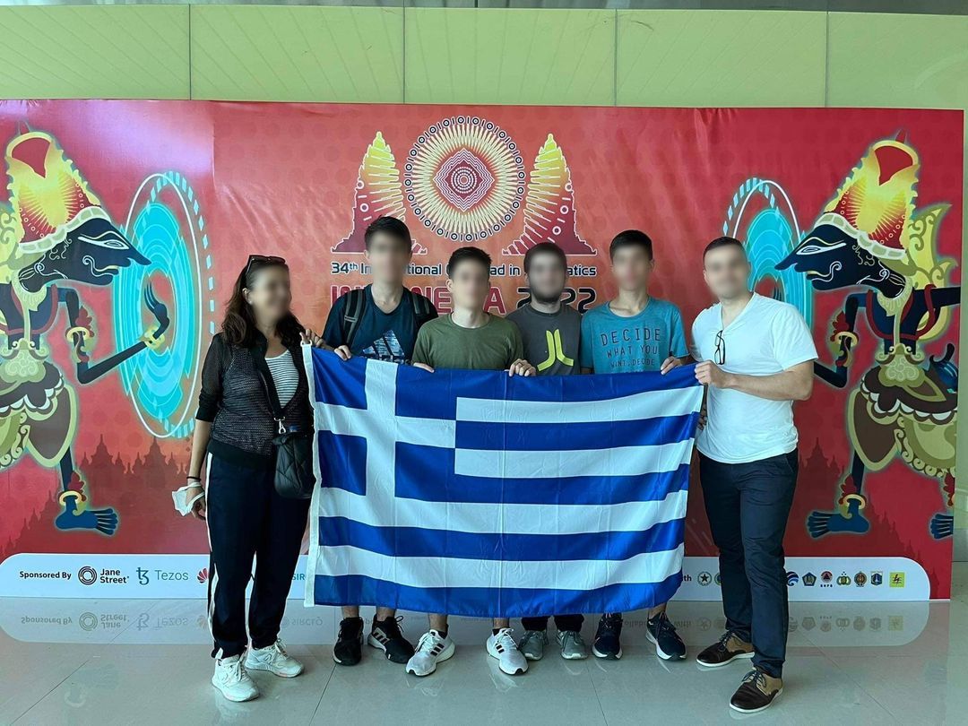 The Greek IOI 2022 team